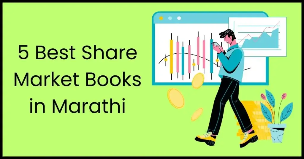 5 Best Share Market Books in Marathi