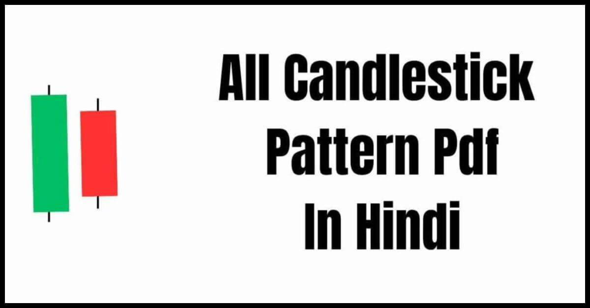 All Candlestick Pattern PDF In Hindi